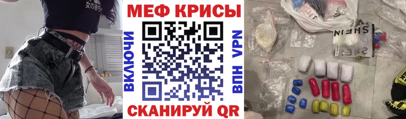 Псилоцибиновые грибы Щигры