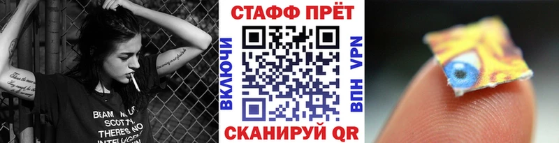 Виды наркотиков купить Щигры ГАШ  МЕТАДОН  Меф  Кокаин 