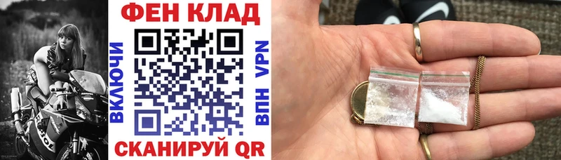 АМФ Premium  Щигры 
