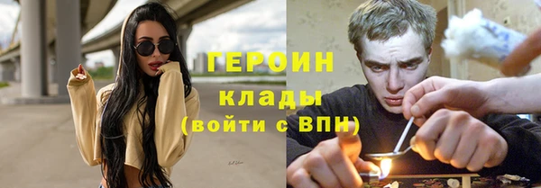 спайс Алзамай