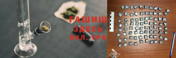 марки nbome Алексеевка