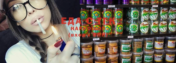 спайс Алзамай