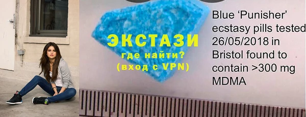спайс Алзамай