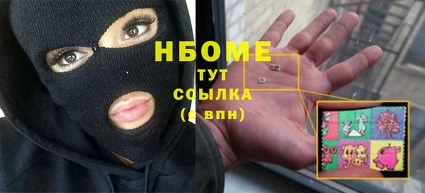 спайс Алзамай