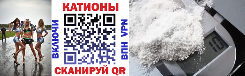 blacksprut ссылка  Щигры  МЕФ 4 MMC 